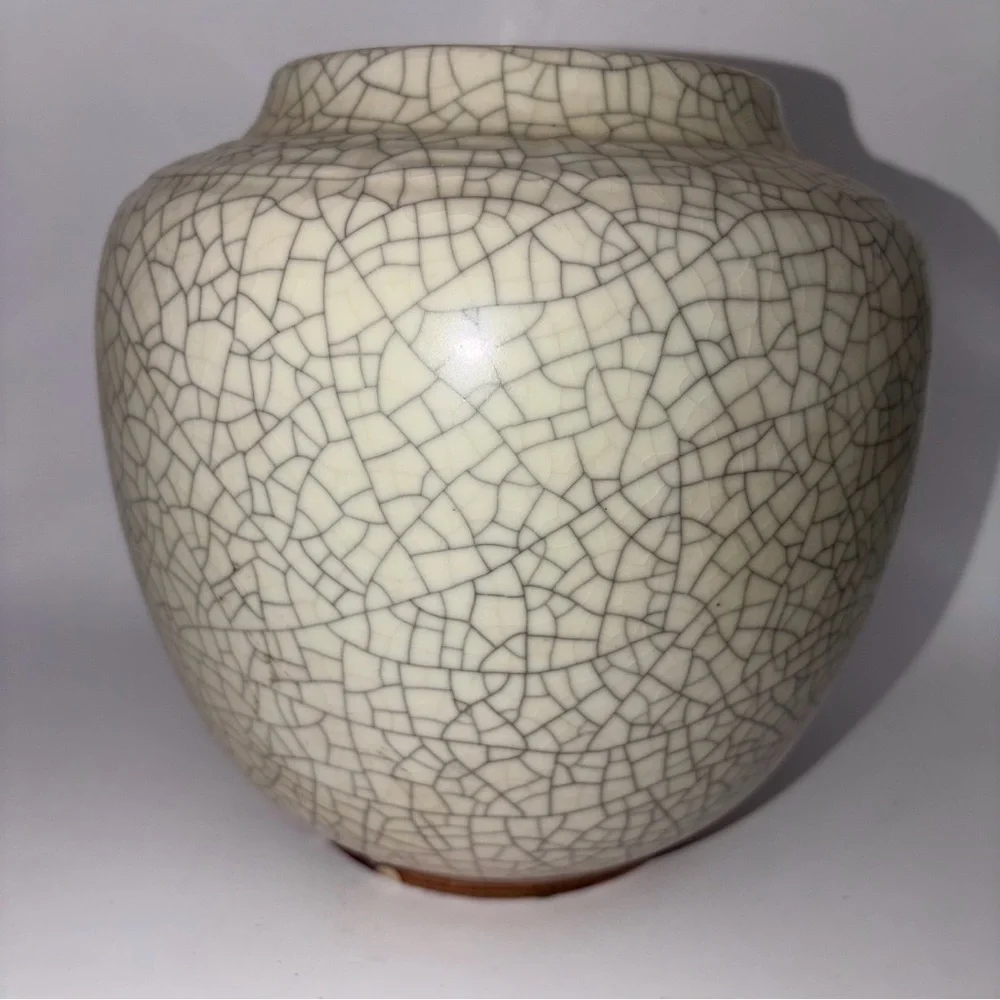 VTG German Crackle Glaze Ceramic Vase Ivory Cream Art Pottery Mid Century Decor
